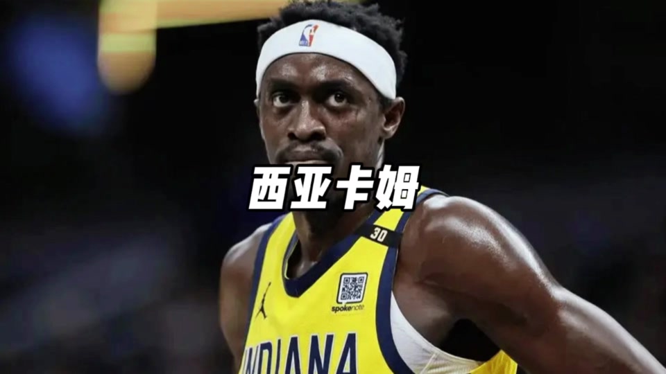 开云登陆入口-包含西亚卡姆重返赛场，领先优势明显首场状态出色，TL观众沸腾！的词条-开云登陆入口