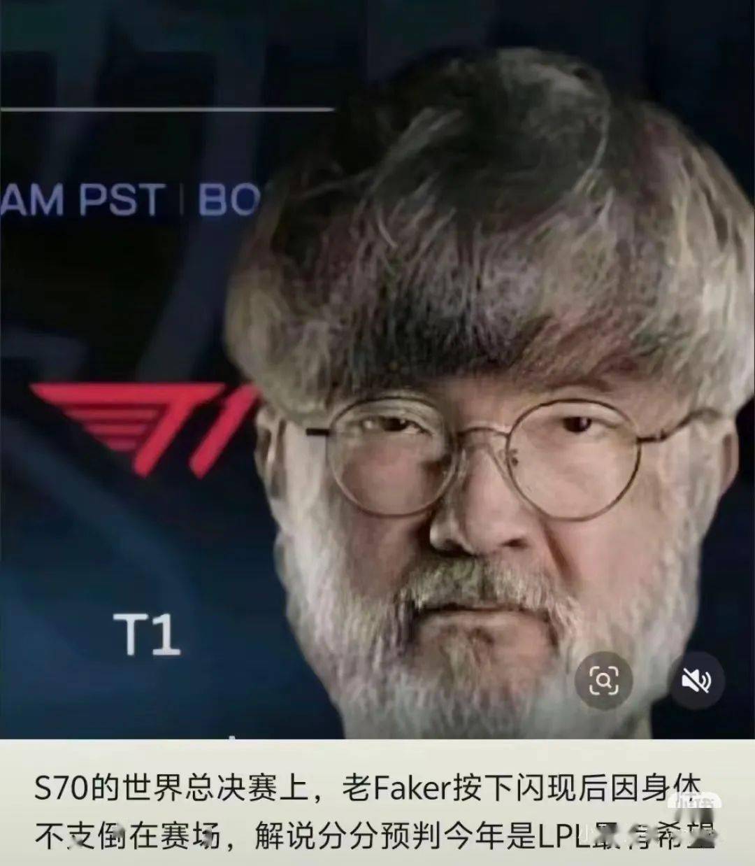 塔图姆意外战胜SKT，重返赛场引爆全场！