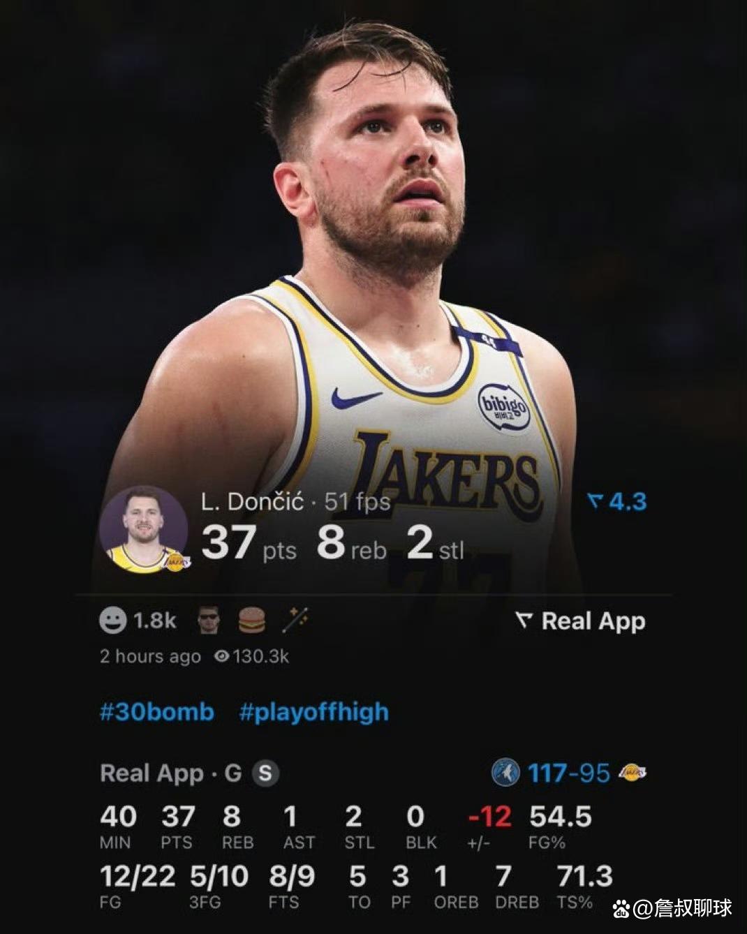 开云体育-包含Rookie焦点对战，东契奇与30激战G2分钟，比赛局势复杂胜负难料！观众掌声雷动的词条-开云体育